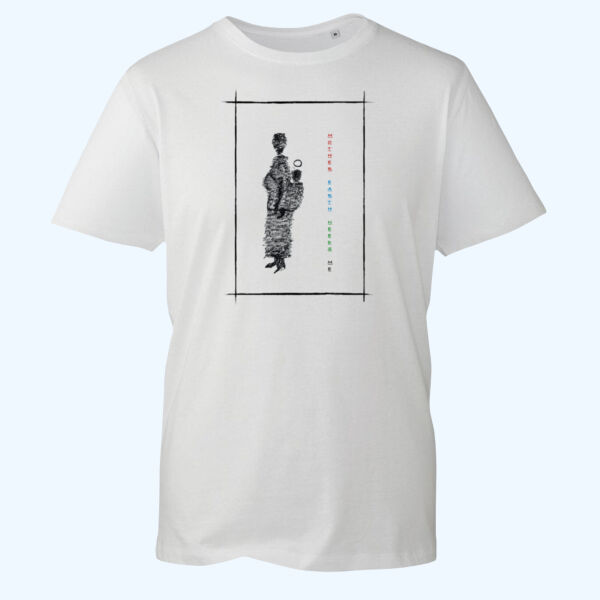 Mother Earth Needs Me T-Shirt Thumbnail