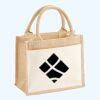 Cotton Pocket Jute Gift Bag Thumbnail